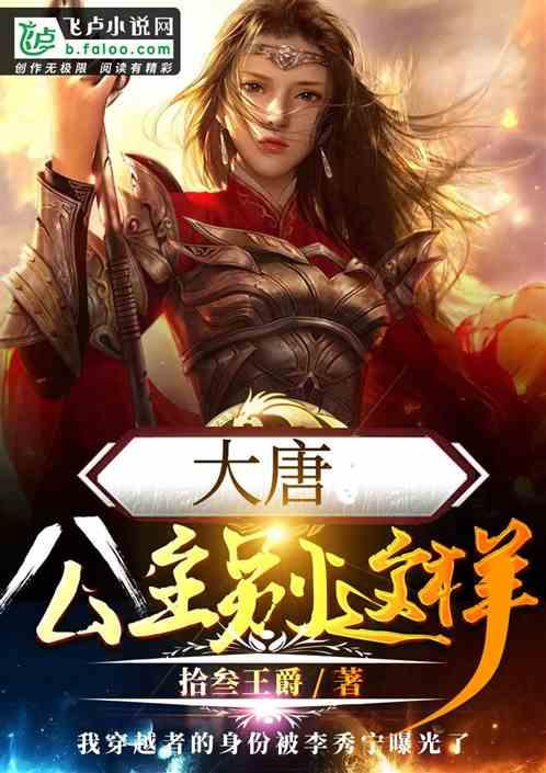 孙俪儿子变化大,一头卷发加漫画腿超洋气,孙俪私服比红毯强太多